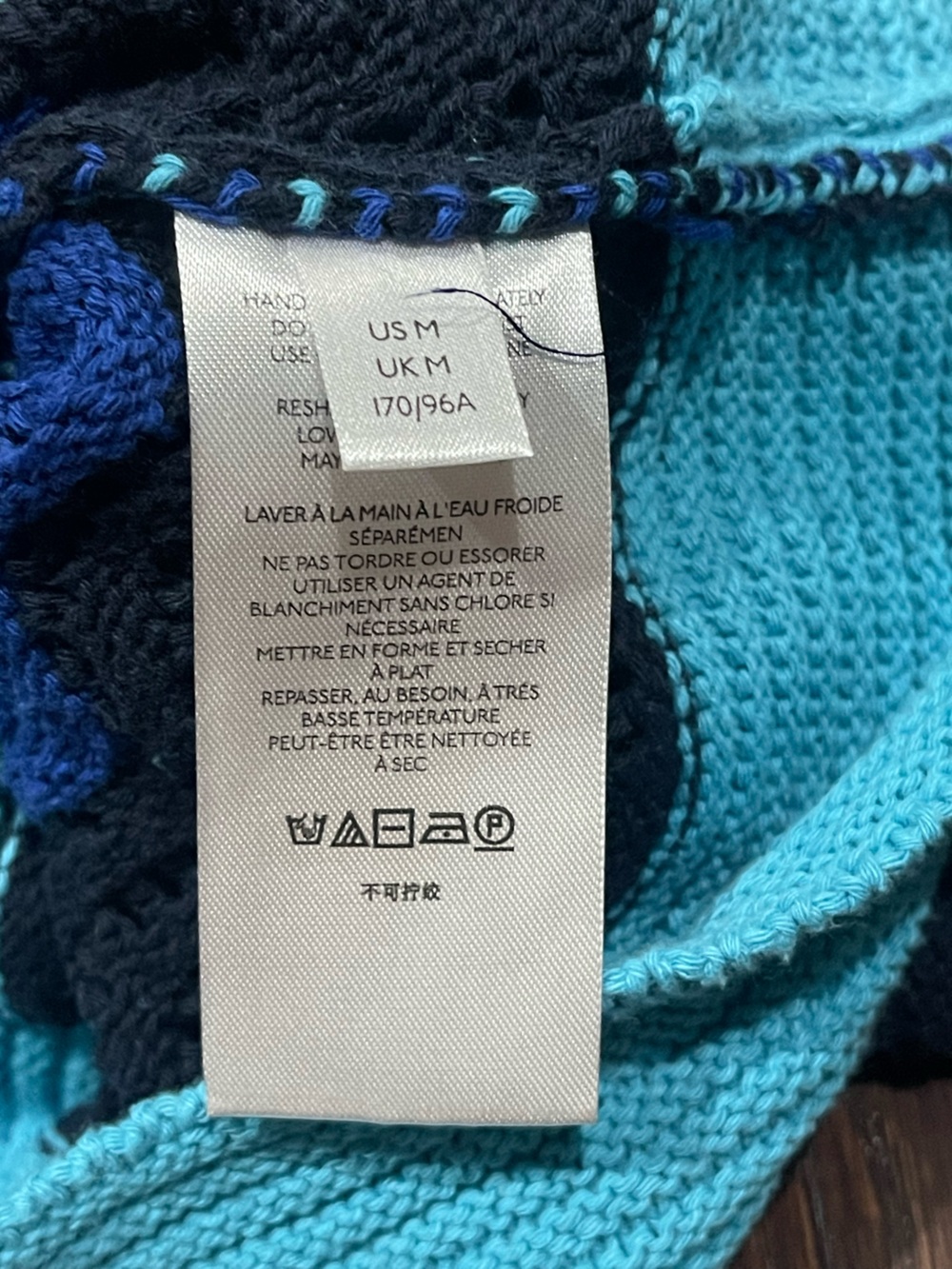 Anthropologie Jenette Blue Crochet High Neck Halter Sweater Knit Tank Medium NEW - Picture 6 of 7